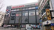 ヨドバシカメラマルチメディア甲府580m