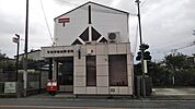 甲府伊勢四郵便局792m