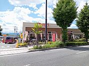 デニーズ甲府中央店326m