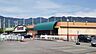 周辺：イッツモア塩部店858m