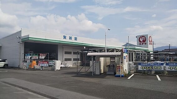 メゾン大里I_周辺_4