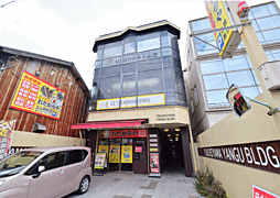 土山ヤングビル