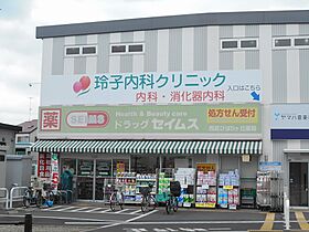 シェモアひばりヶ丘 202 ｜ 埼玉県新座市栗原５丁目15-29（賃貸アパート2K・2階・31.59㎡） その16