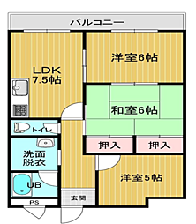 北山グランドハイツ 3LDKの間取図画像