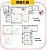 間取り：土地面積：約172.52平方メートル/建物面積：124.21平方メートル/5LDK