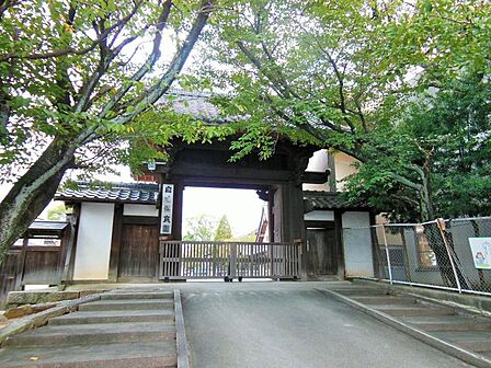 白鳩保育園まで929m 徒歩約12分