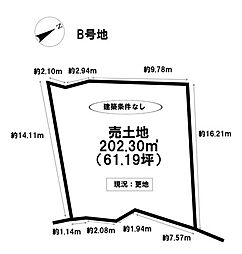 売土地 林添町上三五田和 全2区画