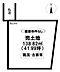 区画図：◆見学予約受付中◆現地をご覧いただき、周辺環境なども一緒にご確認いただけます！