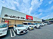 ホームセンターバロー藤岡店 1970m