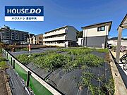 ◆見学予約受付中◆現地をご覧いただき、周辺環境なども一緒にご確認いただけます！