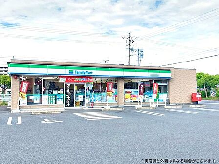 ファミリーマート豊田朝日店徒歩6分。「あなたとコンビに」ファミリーマート。24時間営業のコンビニは生活環境に欠かせません♪Tカードなどがご利用いただけます! 466m