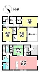 新築戸建 駒場町北 全3棟