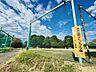 周辺：深田公園子どもを遊びに連れていく、散歩あるいはジョギングをするなど、自分の庭代わりに気軽に使うことができ、休日の楽しみが増えます♪ 1050m