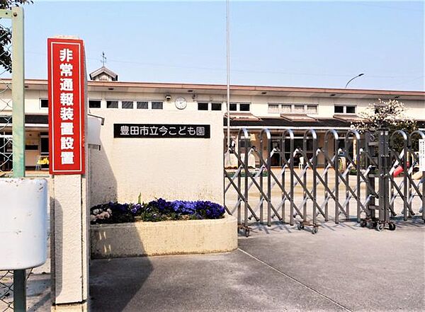 周辺を拡大表示