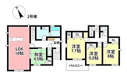 新築戸建 若林東町宮間 全3棟