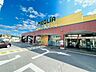 周辺：メグリア志賀店営業時間（10：00～20：00）店舗2階には100円均一のお店も併設されてますので、買い物がてらお立ち寄りください。野菜、お肉も毎日新鮮です。 400m