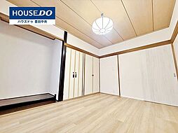 洋室の画像