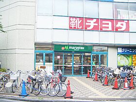 コーポ竜宮 101 ｜ 千葉県市川市若宮1丁目6-7（賃貸アパート2K・1階・34.71㎡） その30