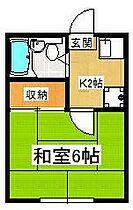 サンライズ湊 205 ｜ 千葉県船橋市湊町3丁目22-20（賃貸アパート1K・2階・16.00㎡） その2