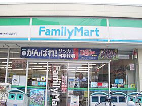 メゾン船橋法典 402 ｜ 千葉県船橋市藤原1丁目（賃貸マンション1R・4階・18.07㎡） その17