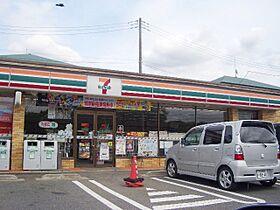 シャンティ上山 203 ｜ 千葉県船橋市上山町1丁目234-1（賃貸アパート1LDK・2階・41.95㎡） その30