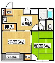 リバティープラザ B201 ｜ 千葉県船橋市前貝塚町321（賃貸アパート2K・2階・38.00㎡） その2