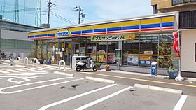 メゾンハピネス 203 ｜ 千葉県市川市田尻2丁目-8-19（賃貸アパート1K・2階・26.49㎡） その26