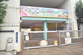 メゾンハピネス 203 ｜ 千葉県市川市田尻2丁目-8-19（賃貸アパート1K・2階・26.49㎡） その28