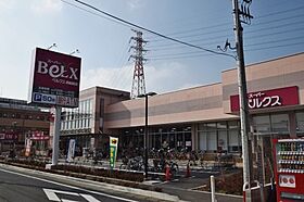 LEO六拾参番館 207 ｜ 千葉県船橋市海神町南1丁目1542-2（賃貸マンション1K・2階・20.81㎡） その25