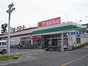 サニーブライトI・II ？-204 ｜ 千葉県船橋市藤原3丁目-21-41（賃貸アパート2LDK・2階・58.80㎡） その24