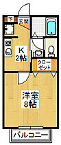 オーキッド 102 ｜ 千葉県船橋市東船橋1丁目33-3（賃貸アパート1K・1階・26.71㎡） その2