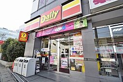 【コンビニエンスストア】デイリーヤマザキ西船橋駅南口店まで158ｍ