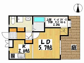 ワコーレ塩屋 101 ｜ 兵庫県神戸市垂水区塩屋町3丁目（賃貸アパート1R・1階・25.92㎡） その2