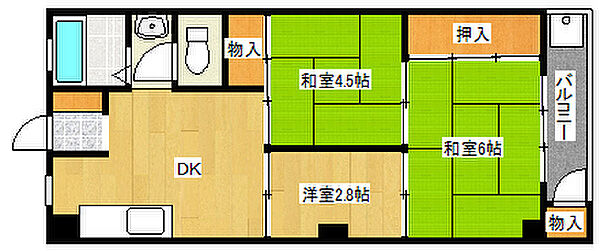 大和スカイハイツ 30G｜兵庫県神戸市灘区大和町3丁目(賃貸マンション3DK・3階・48.00㎡)の写真 その2