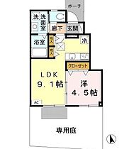 ラフィーネ林III 105 ｜ 兵庫県神戸市垂水区下畑町（賃貸アパート1LDK・1階・33.94㎡） その2