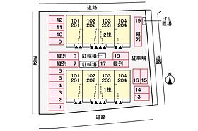 メゾングレーヌ勝原Ｂ 102 ｜ 兵庫県姫路市勝原区山戸（賃貸アパート1LDK・1階・50.05㎡） その15