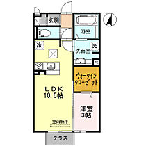 ベルメゾン荒川 201 ｜ 兵庫県姫路市町坪（賃貸アパート1LDK・2階・37.53㎡） その2