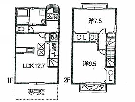 メゾンクレール2番館 7 ｜ 兵庫県姫路市勝原区熊見（賃貸テラスハウス2LDK・1階・74.53㎡） その2