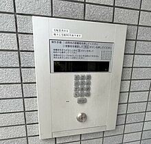 エヴァ名谷 101 ｜ 兵庫県神戸市垂水区名谷町（賃貸マンション1K・1階・24.32㎡） その21