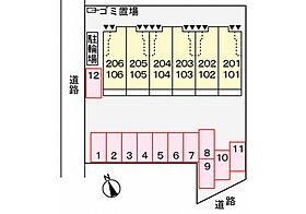 エルメーム 102 ｜ 兵庫県姫路市飾磨区蓼野町（賃貸アパート1K・1階・30.00㎡） その15