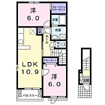 イルパラッツォアミダI 201 ｜ 兵庫県高砂市阿弥陀町阿弥陀（賃貸アパート2LDK・2階・57.21㎡） その2