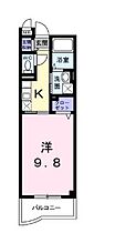 アグネス 203 ｜ 兵庫県姫路市広畑区東新町1丁目（賃貸マンション1K・2階・30.66㎡） その2