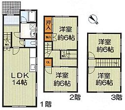 ドリームタウン西明石グランドコテージ