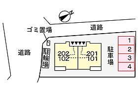 ラ・メゾン大塚 102 ｜ 兵庫県姫路市広畑区才（賃貸アパート1LDK・1階・48.49㎡） その15