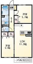 ローザンコート 201 ｜ 兵庫県相生市向陽台（賃貸アパート2LDK・2階・47.77㎡） その2