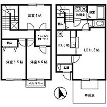 アルカンシェル 102 ｜ 兵庫県姫路市飾磨区上野田6丁目（賃貸テラスハウス3LDK・1階・84.31㎡） その2