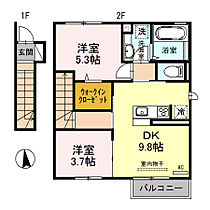 オリジン 201 ｜ 兵庫県高砂市米田町米田（賃貸アパート2DK・2階・51.15㎡） その2