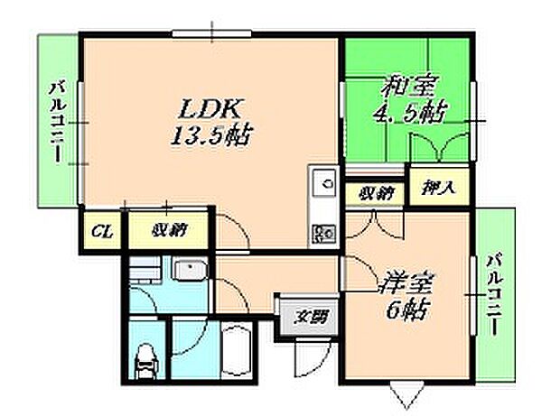 外観画像