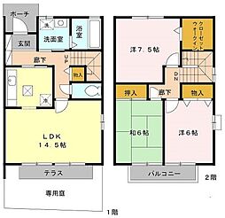 パークハイム壱番館　Ｅ棟