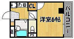 明光ハウス 4階